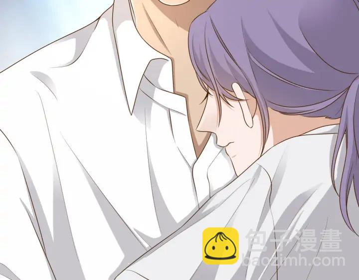 引狼入室 - 第83話 安危(2/2) - 4