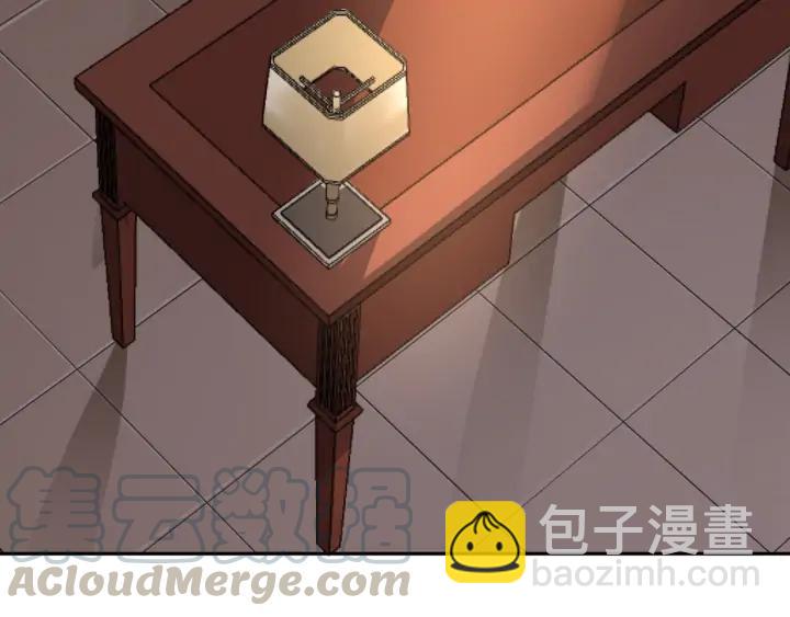 引狼入室 - 第85話 父親的結局(2/2) - 6