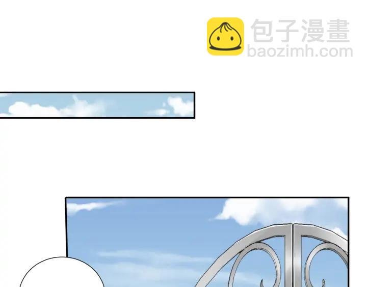 引狼入室 - 第85話 父親的結局(2/2) - 1