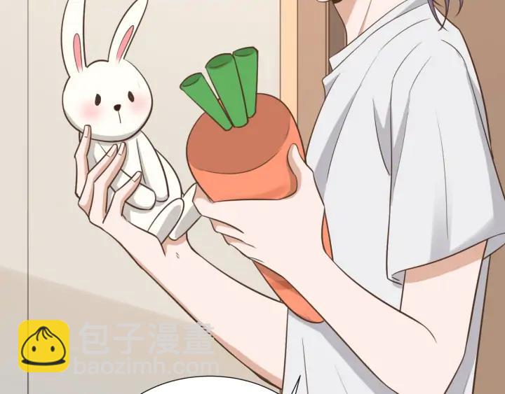 引狼入室 - 番外6 之後(1/2) - 2