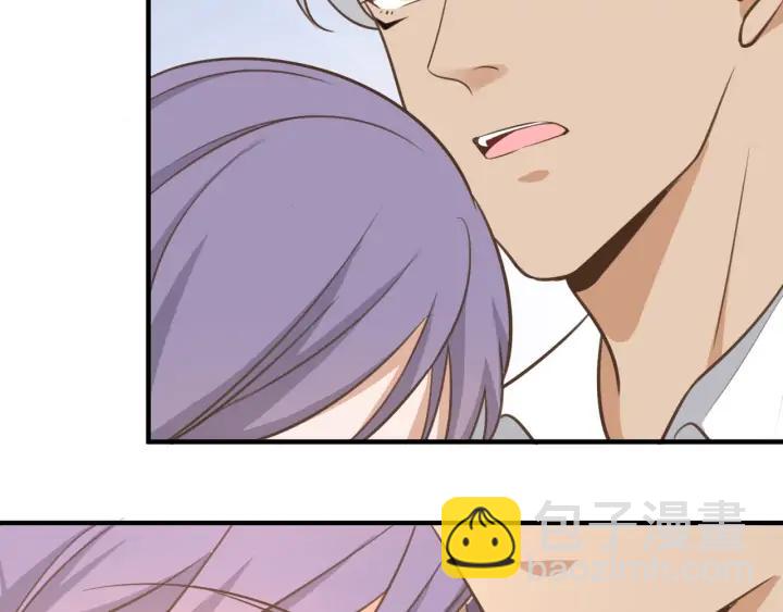 引狼入室 - 番外6 之後(1/2) - 1