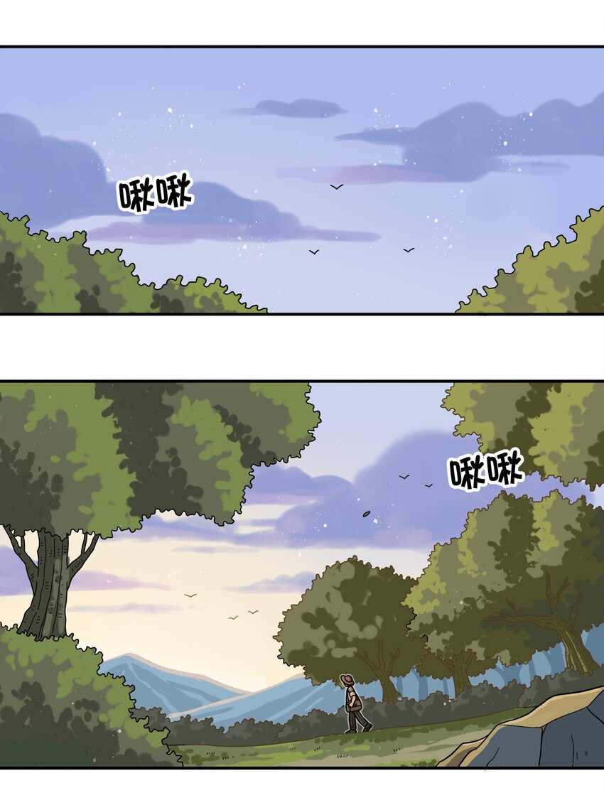 010 人类离自然越来越远了(1/2)-第12话