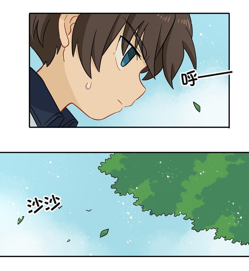 010 人类离自然越来越远了(1/2)-第12话