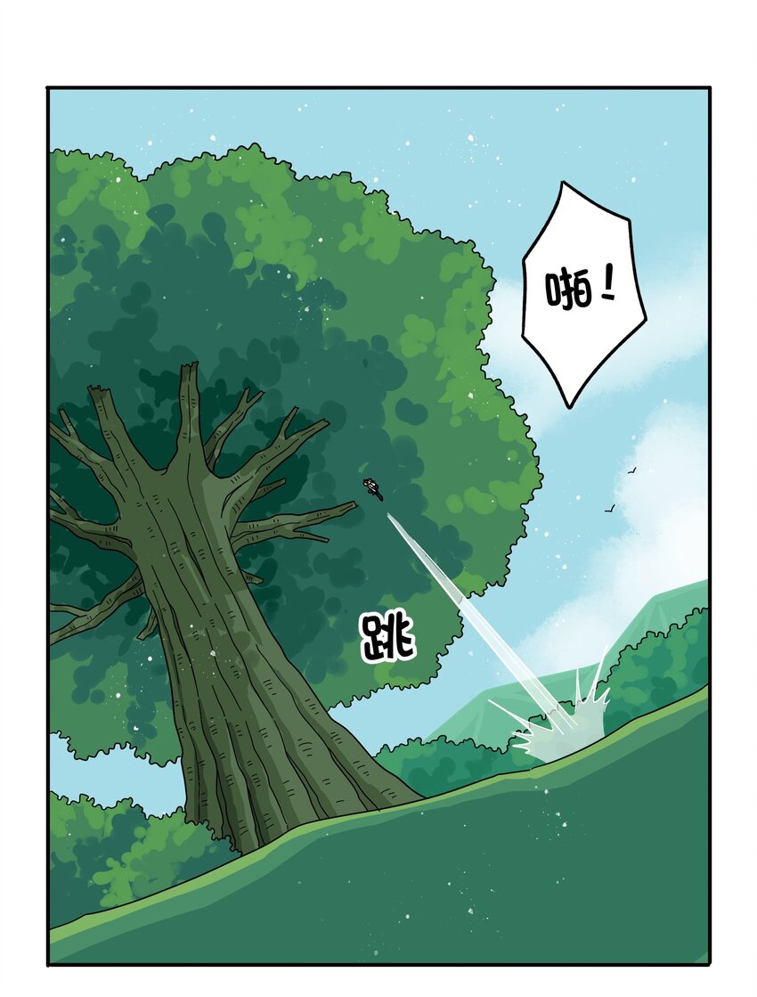 010 人类离自然越来越远了(1/2)-第12话