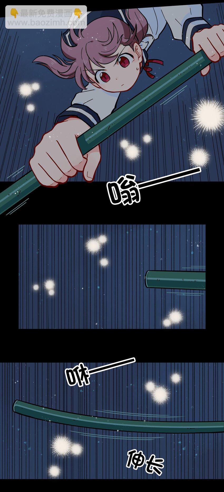 010 人类离自然越来越远了(1/2)-第12话