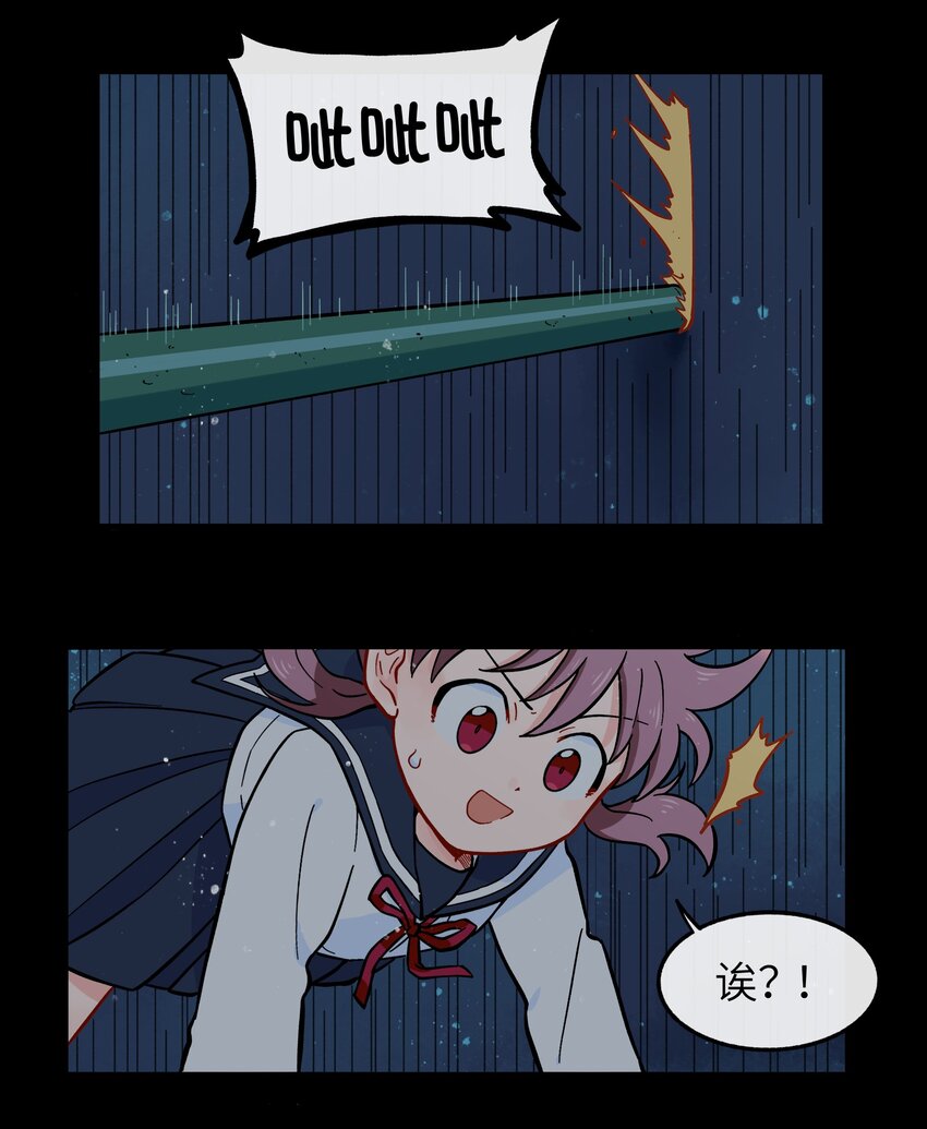 010 人类离自然越来越远了(1/2)-第12话