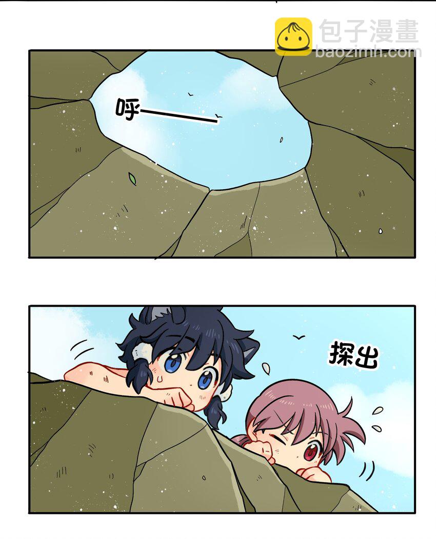 016 我们还是等一下吧-第18话