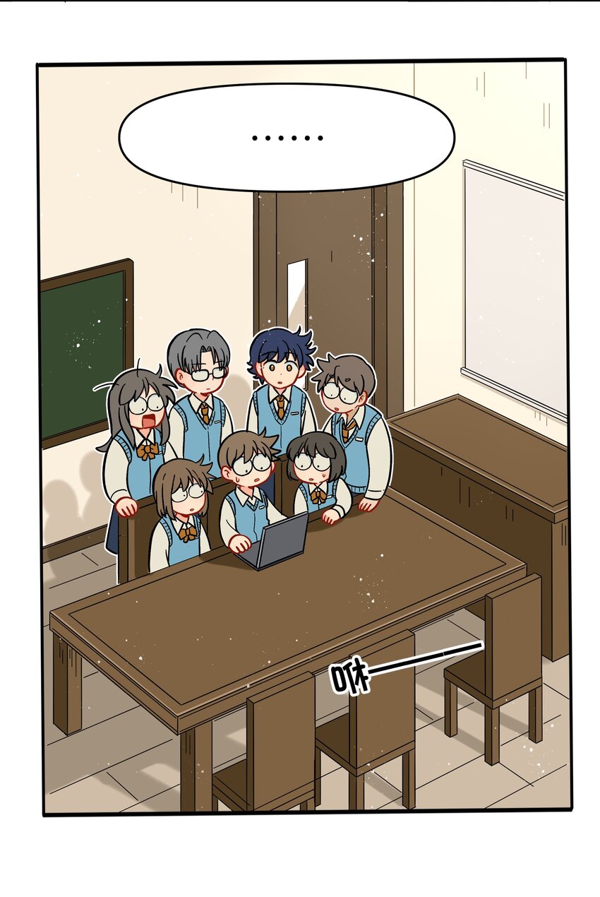 021 今天爷就在上面挂点彩-第24话