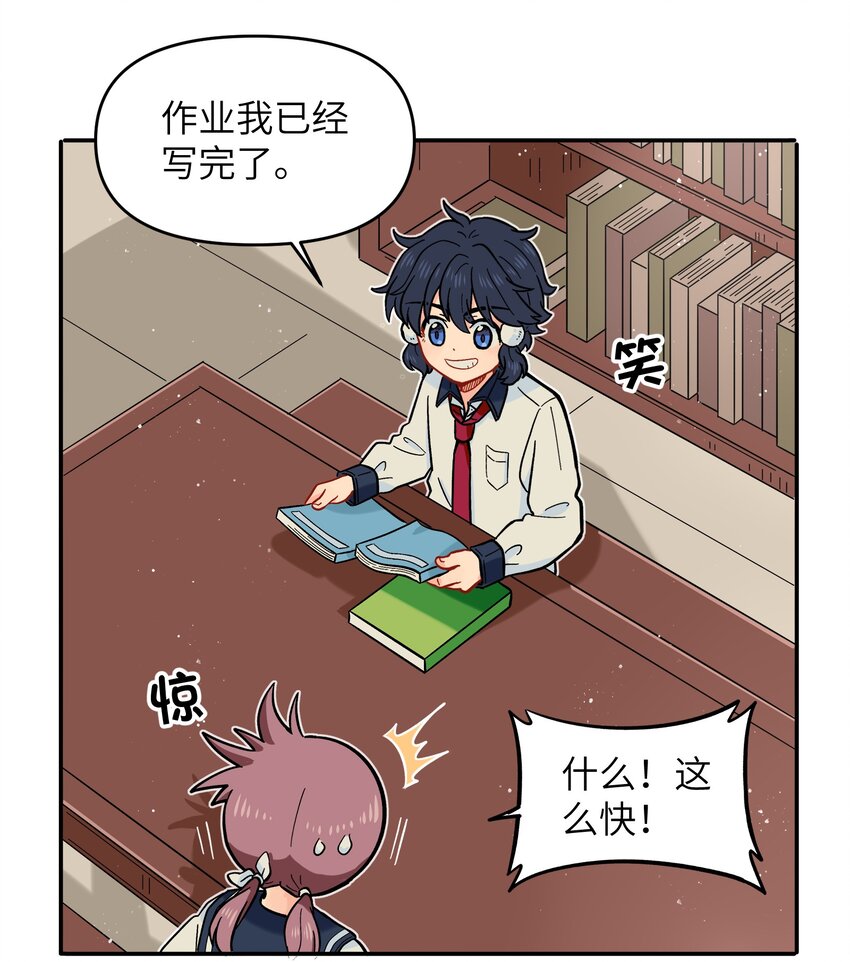 021 今天爷就在上面挂点彩-第24话