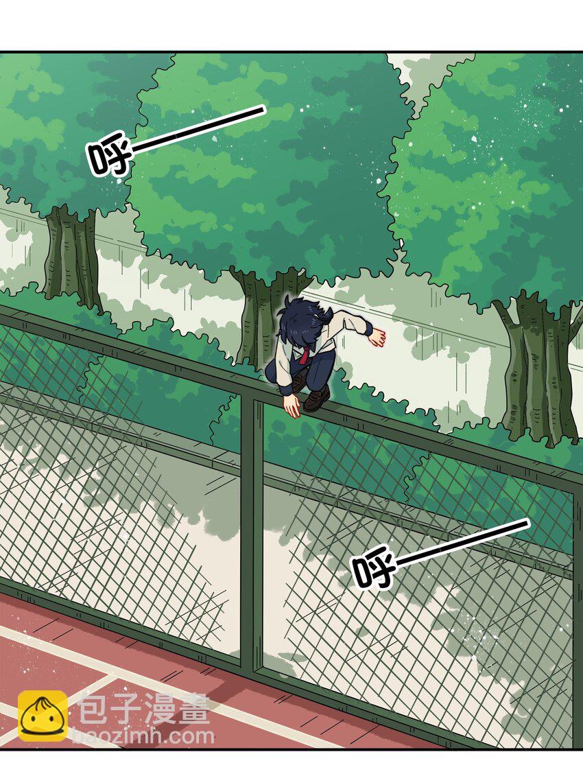 008 夺取力量的禁忌之术-第10话