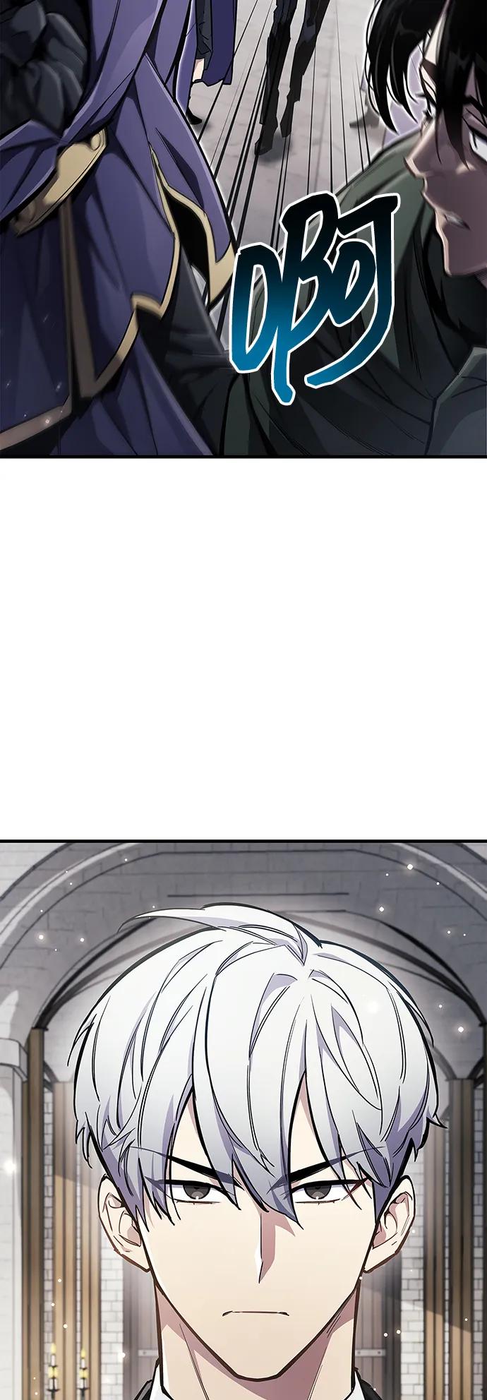 隱瞞黑歷史的玩家 - 第70話(1/3) - 3