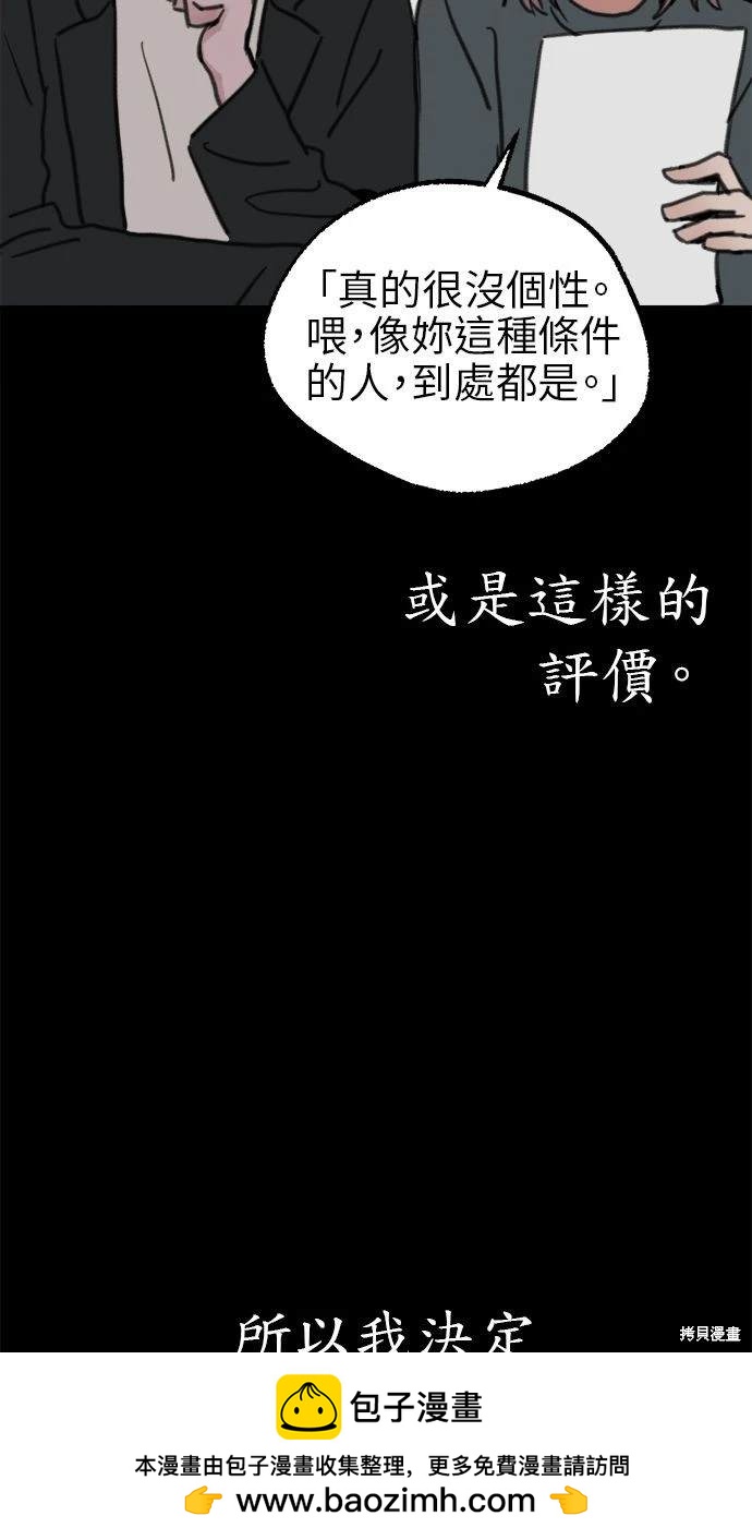 第76话49