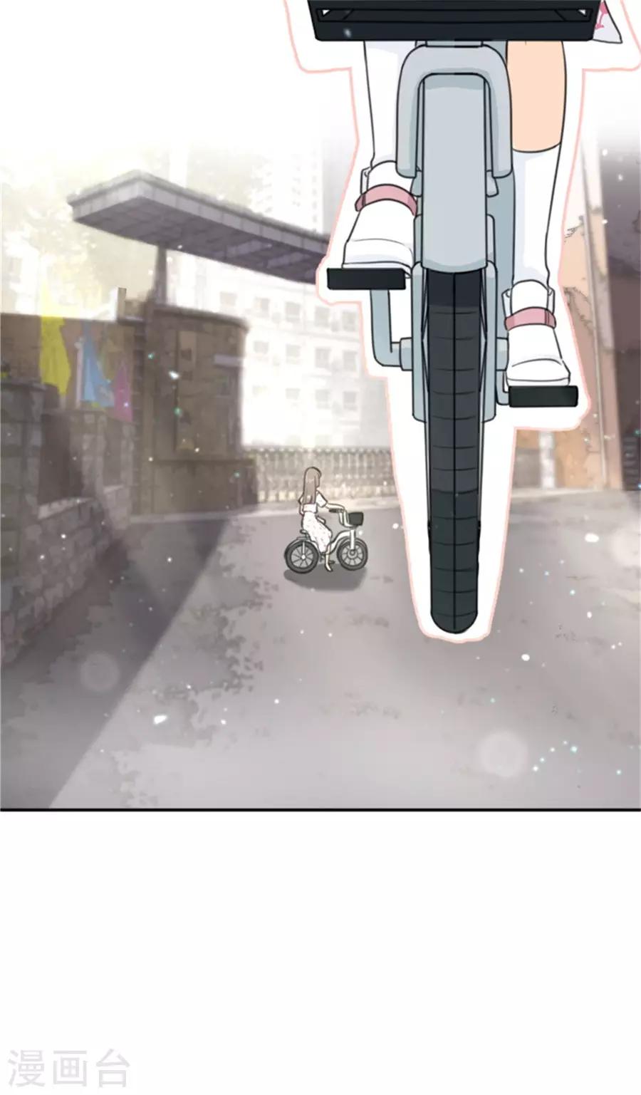 第13话 偶遇男神-第14话