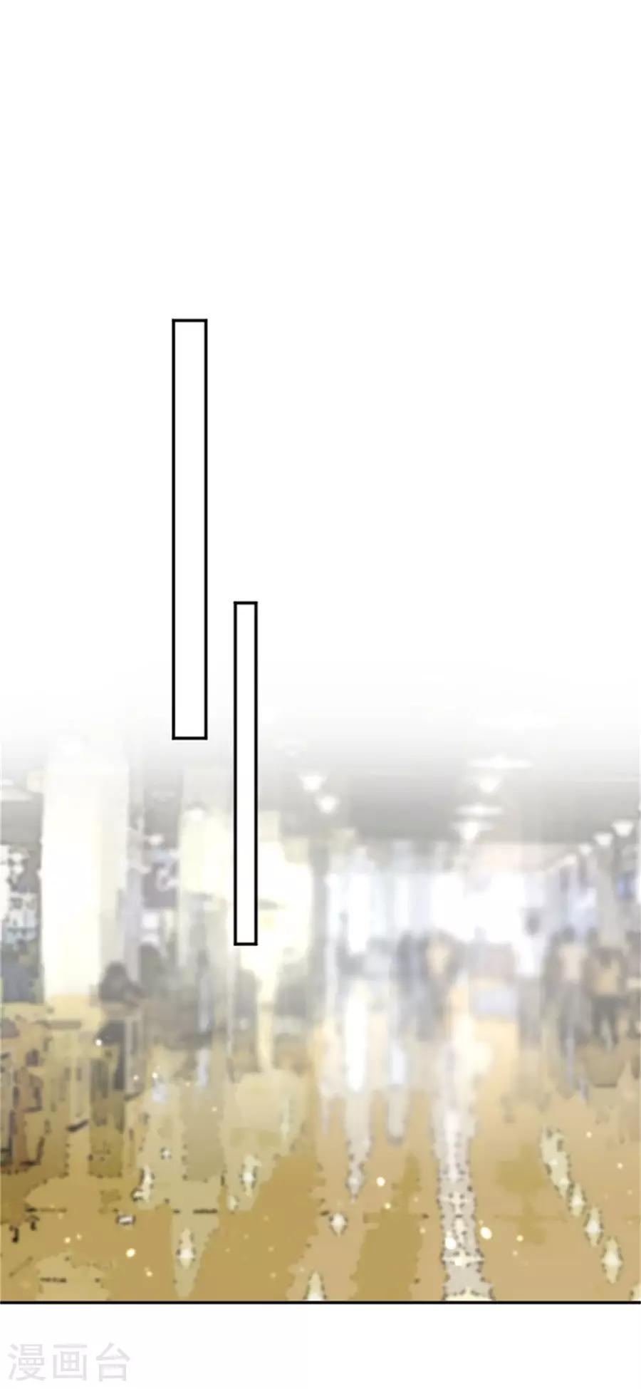 第17话 食堂偶遇-第18话