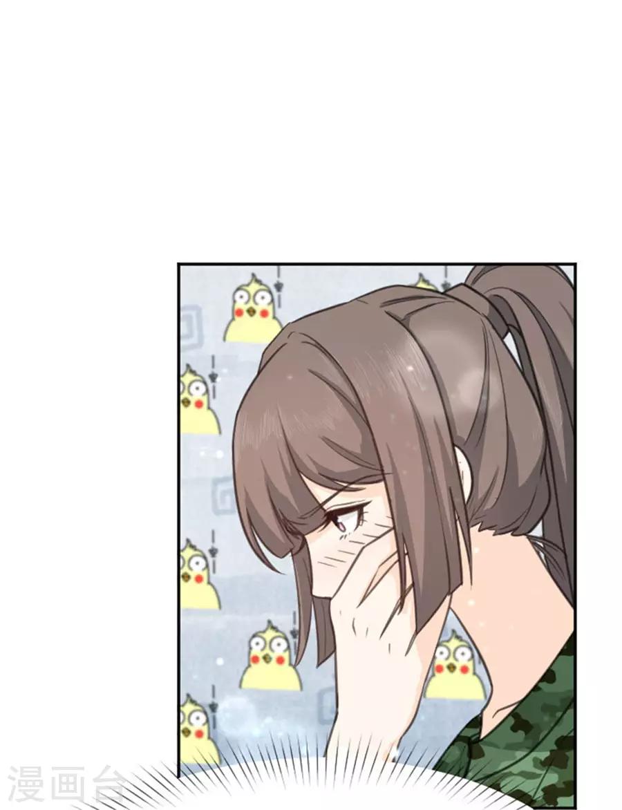 第17话 食堂偶遇-第18话