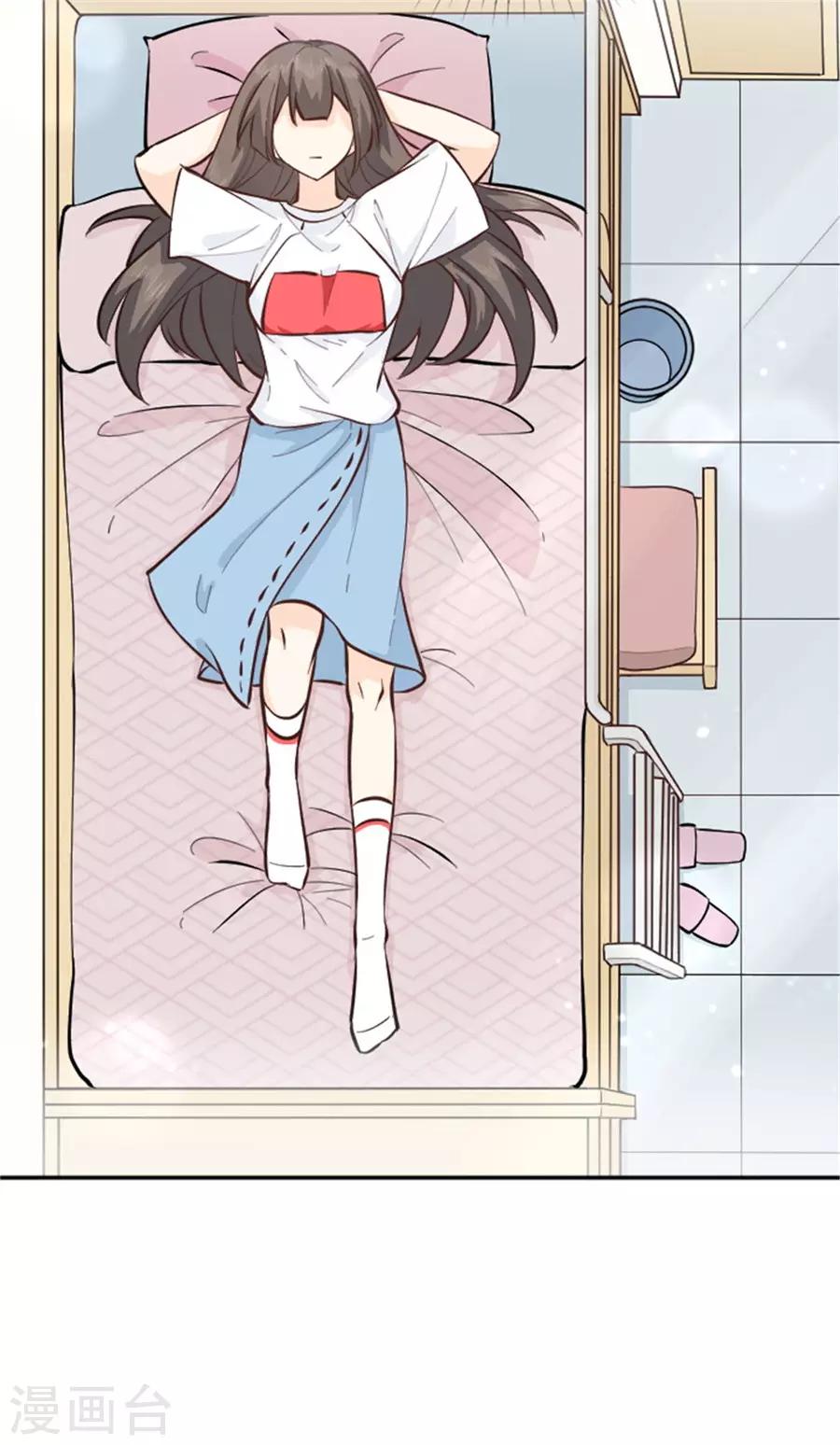 第21话 欲擒故纵？(1/2)-第22话