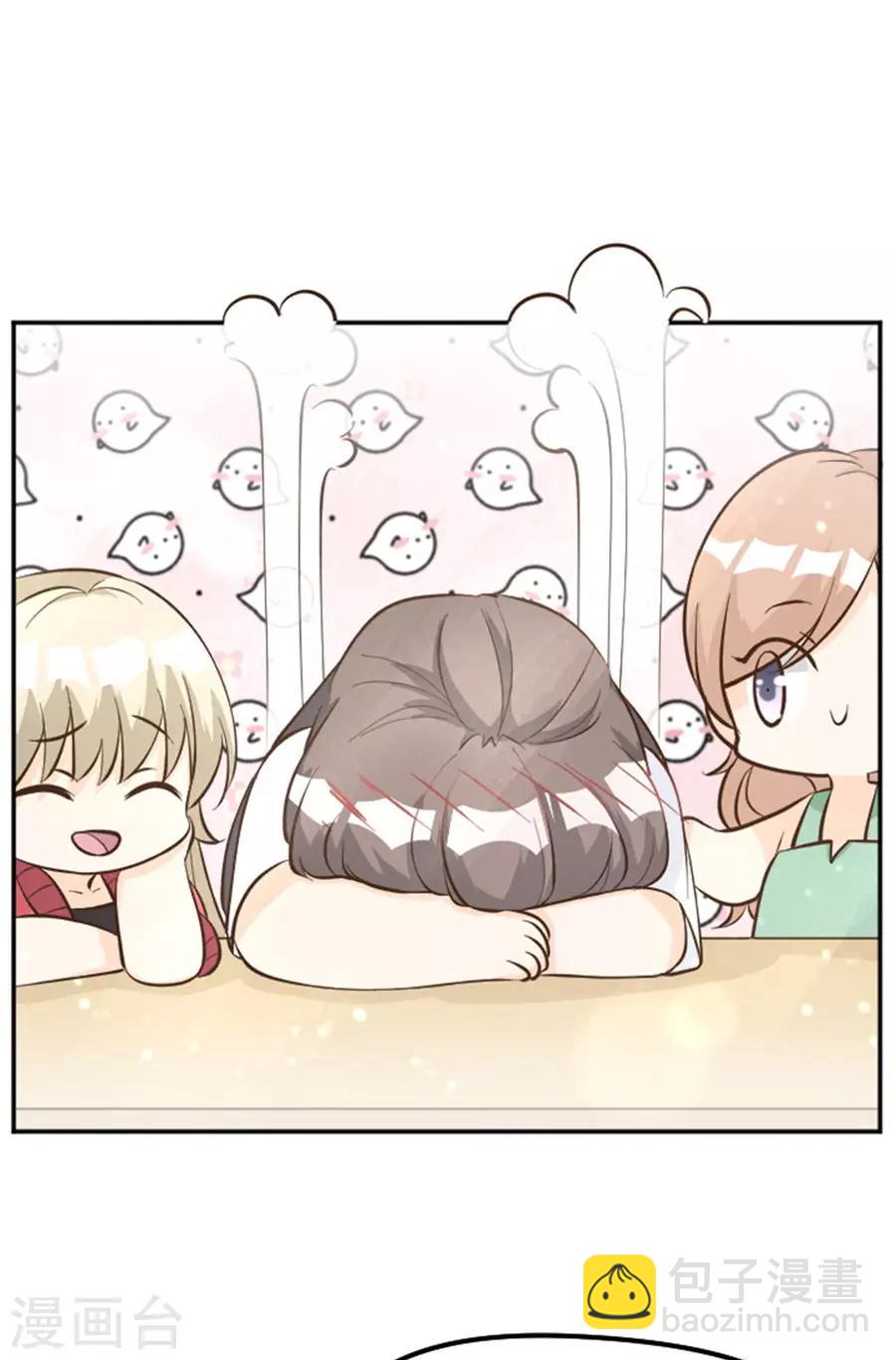 第21话 欲擒故纵？(1/2)-第22话