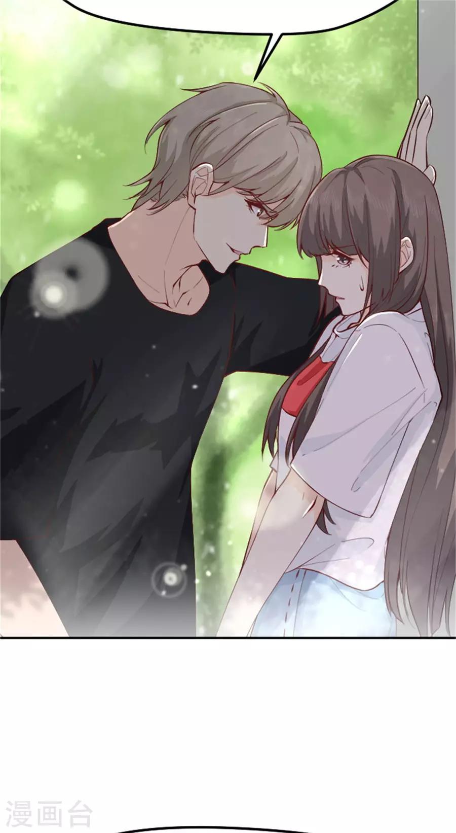 第21话 欲擒故纵？(1/2)-第22话