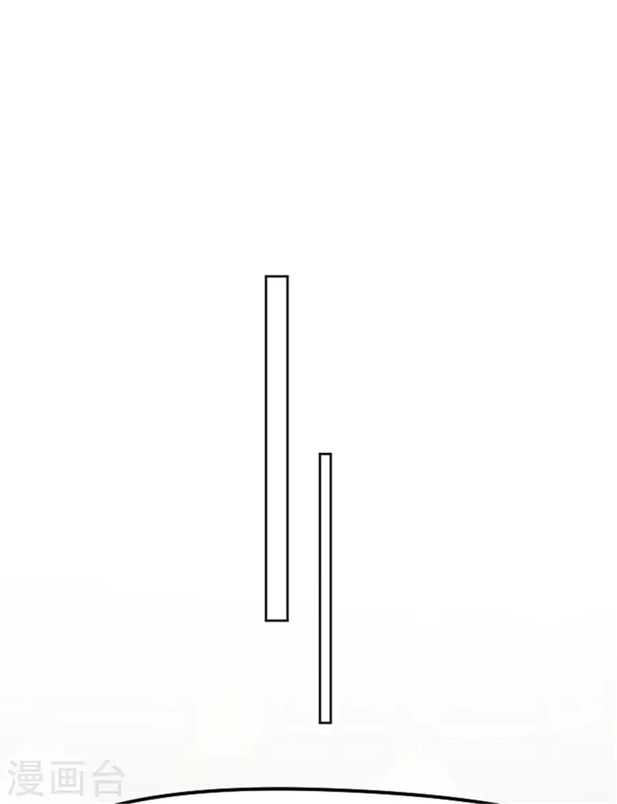 第23话 跆拳道迎新会-第24话