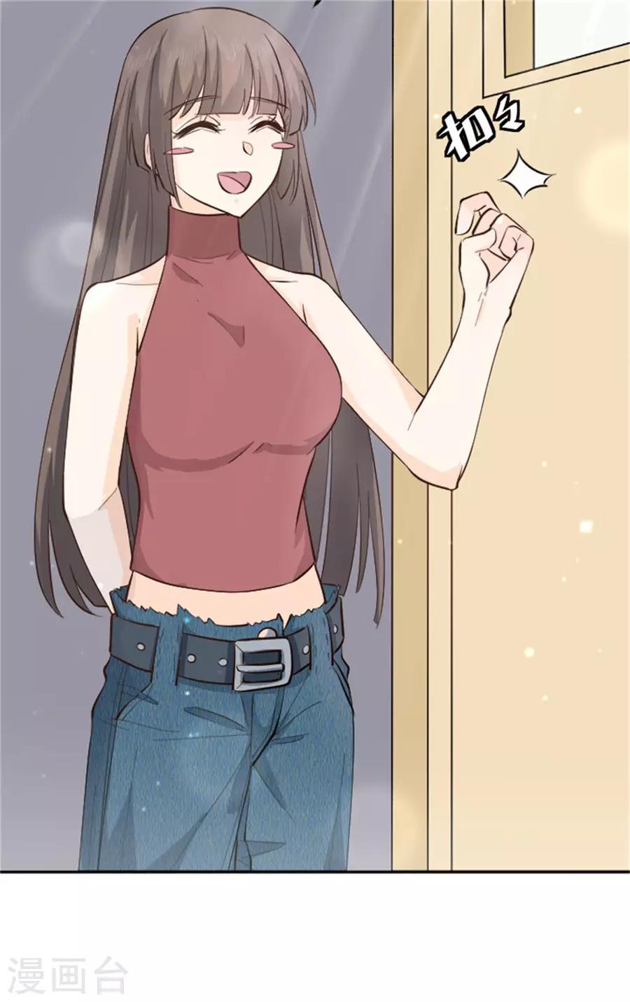 第23话 跆拳道迎新会-第24话