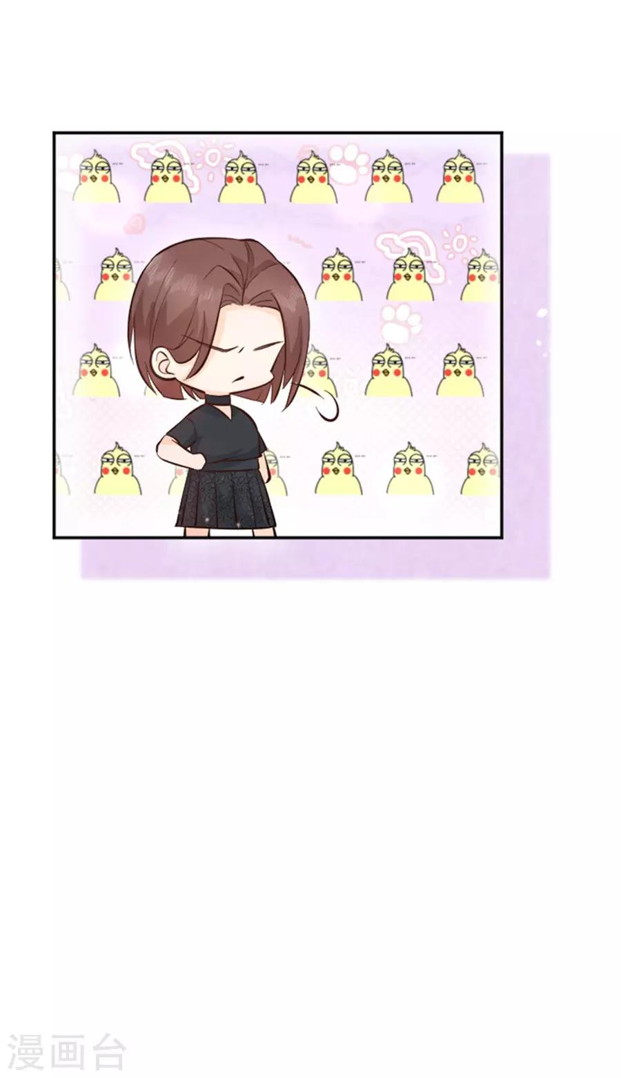 第27话 被小瞧了-第28话