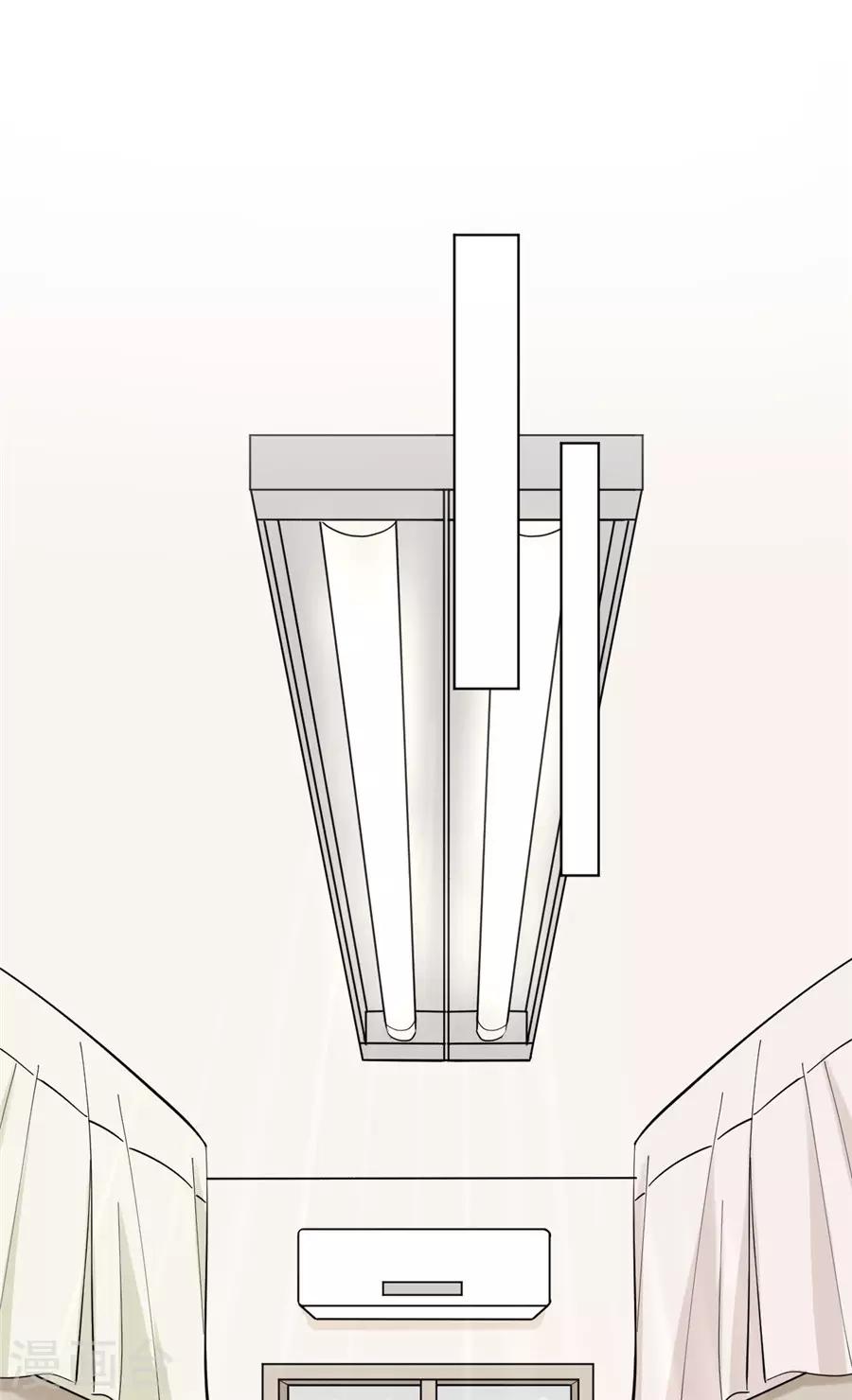 第33话 移情别恋-第34话