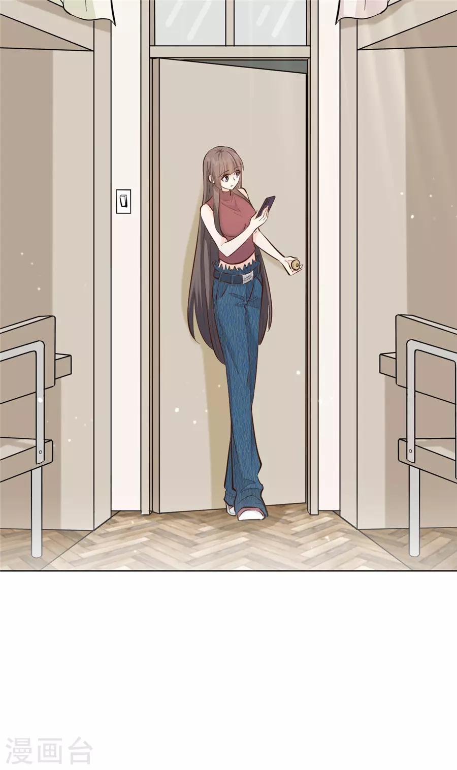 第33话 移情别恋-第34话