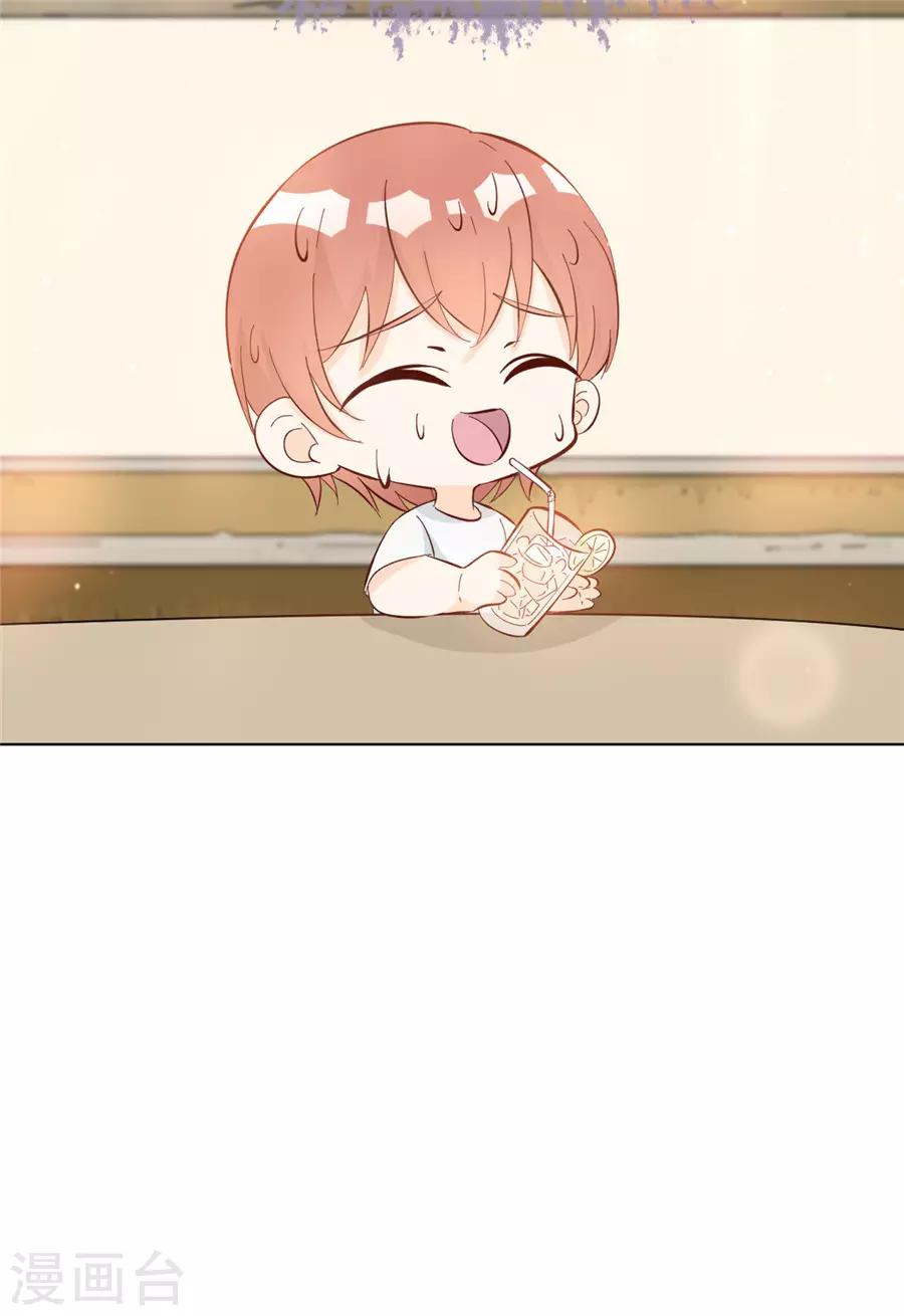 第35话 一起做单身狗-第36话