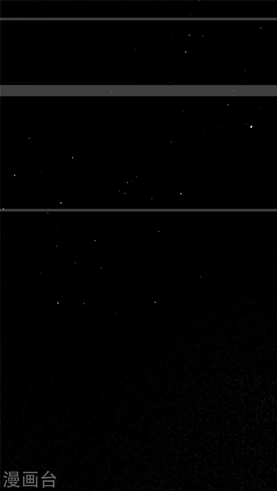 第39话 放过那些弱男子吧-第40话