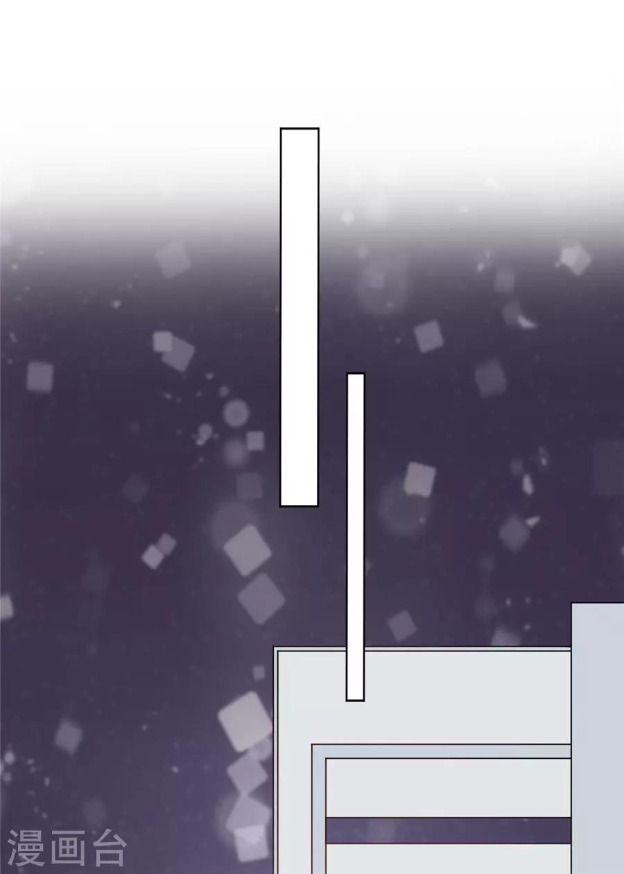 第39话 放过那些弱男子吧-第40话