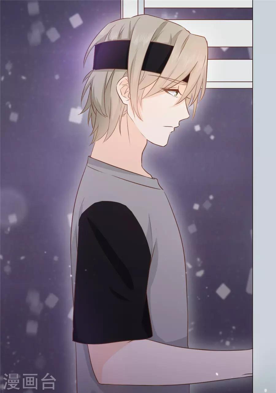 第39话 放过那些弱男子吧-第40话