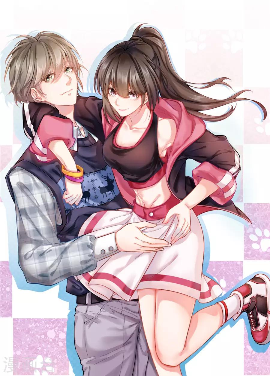 第41话 不然叫猪-第42话