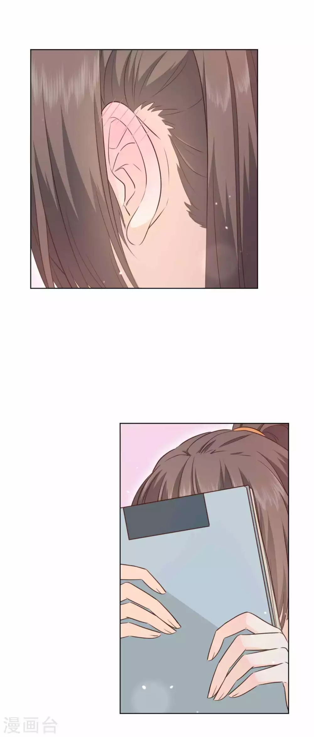 第49话 这身材，救命啊！-第50话