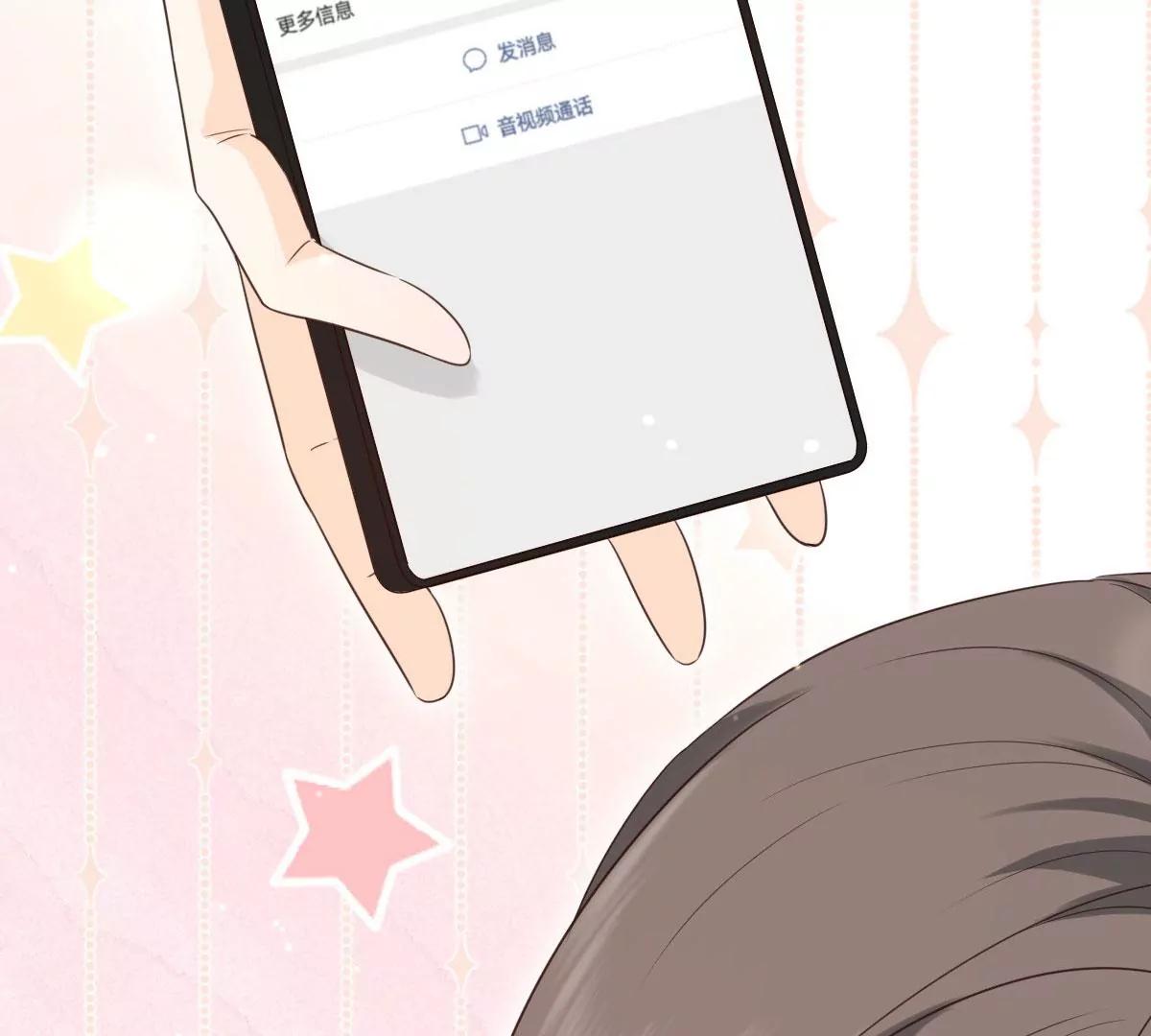 第52话 计划开始(1/2)-第52话