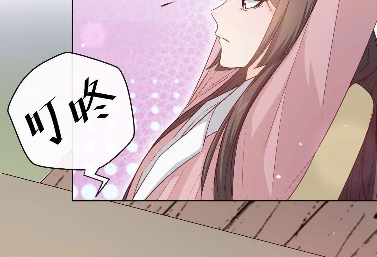 第52话 计划开始(1/2)-第52话