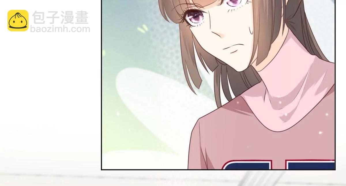 第54话 偷吻这么刺激么(1/2)-第54话