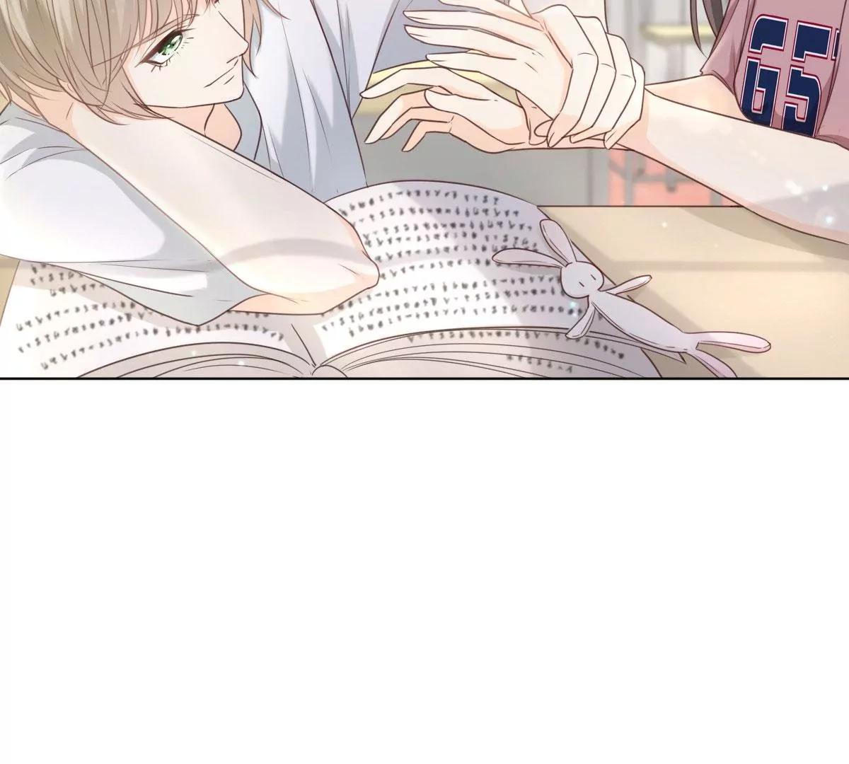 第54话 偷吻这么刺激么(1/2)-第54话