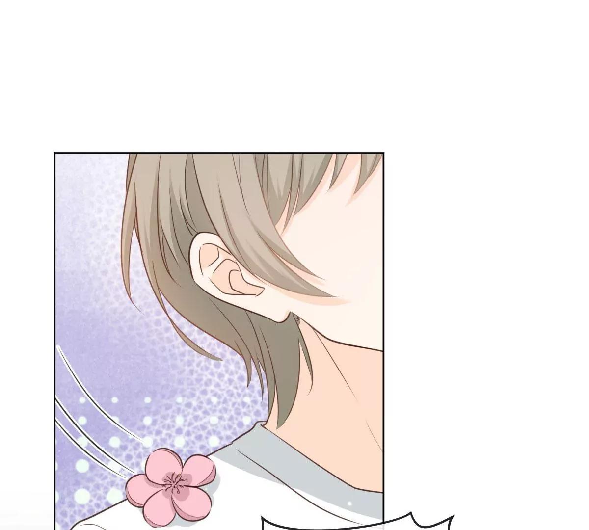 第54话 偷吻这么刺激么(1/2)-第54话