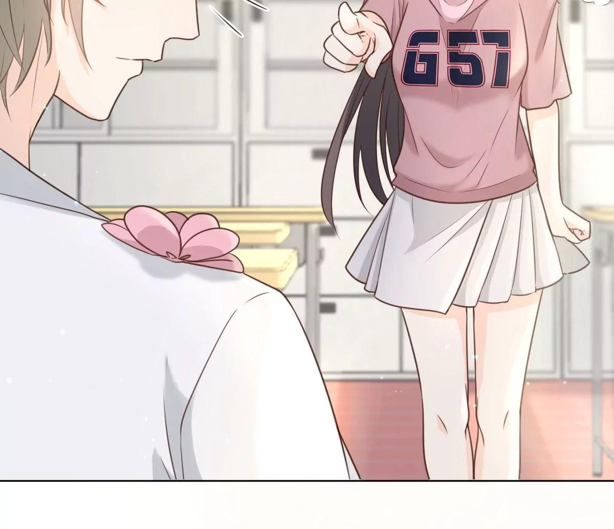 第54话 偷吻这么刺激么(1/2)-第54话