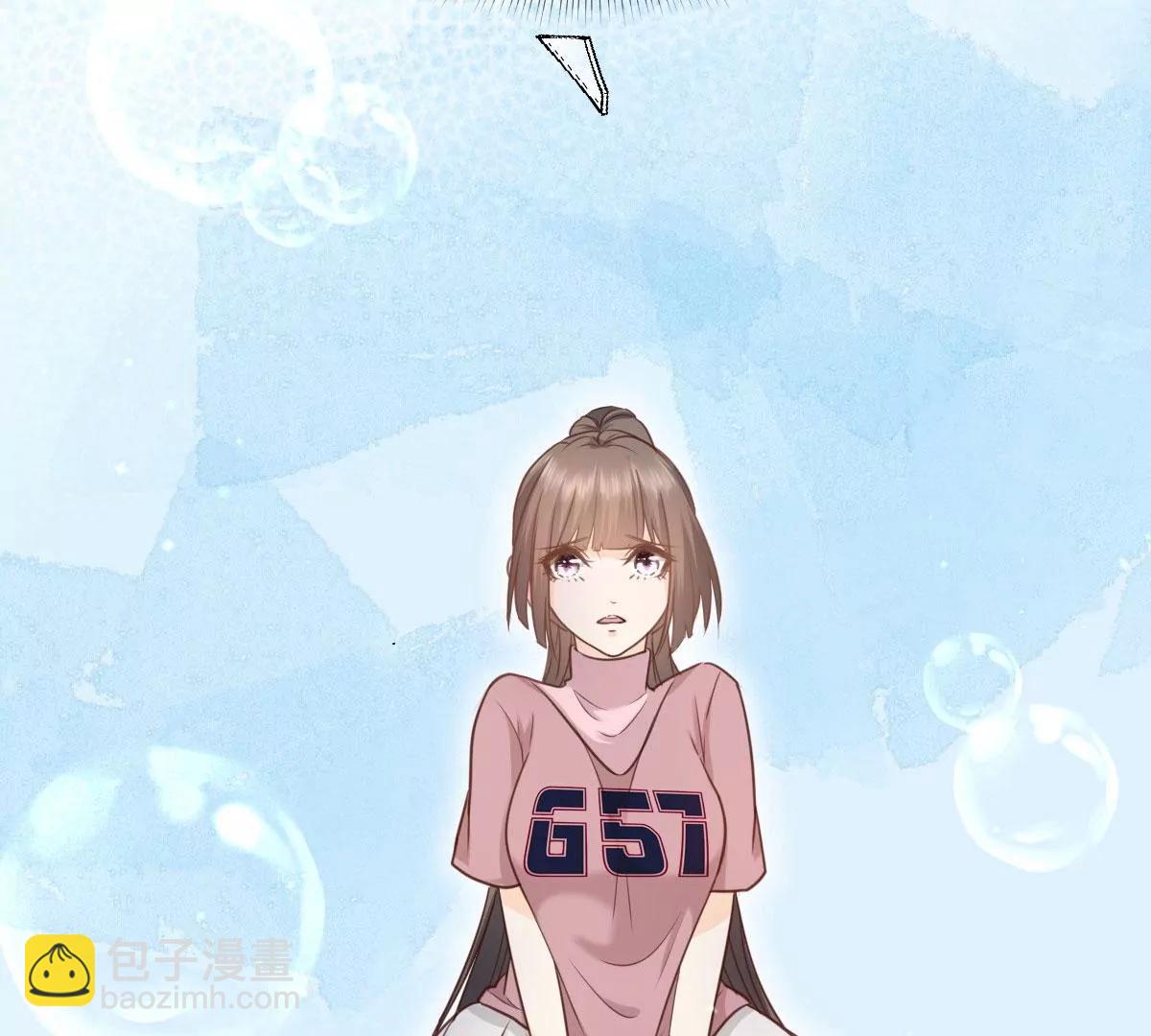 第54话 偷吻这么刺激么(1/2)-第54话