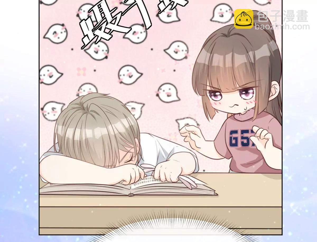 第54话 偷吻这么刺激么(1/2)-第54话