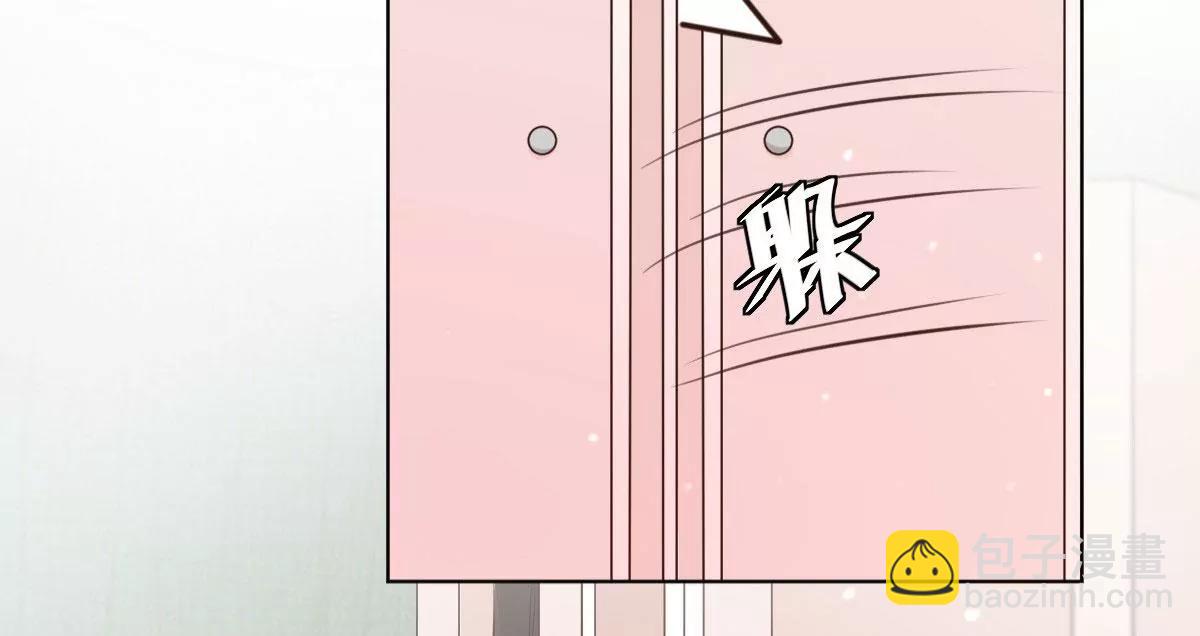 第56话 这是男孩子的房间？(1/2)-第56话