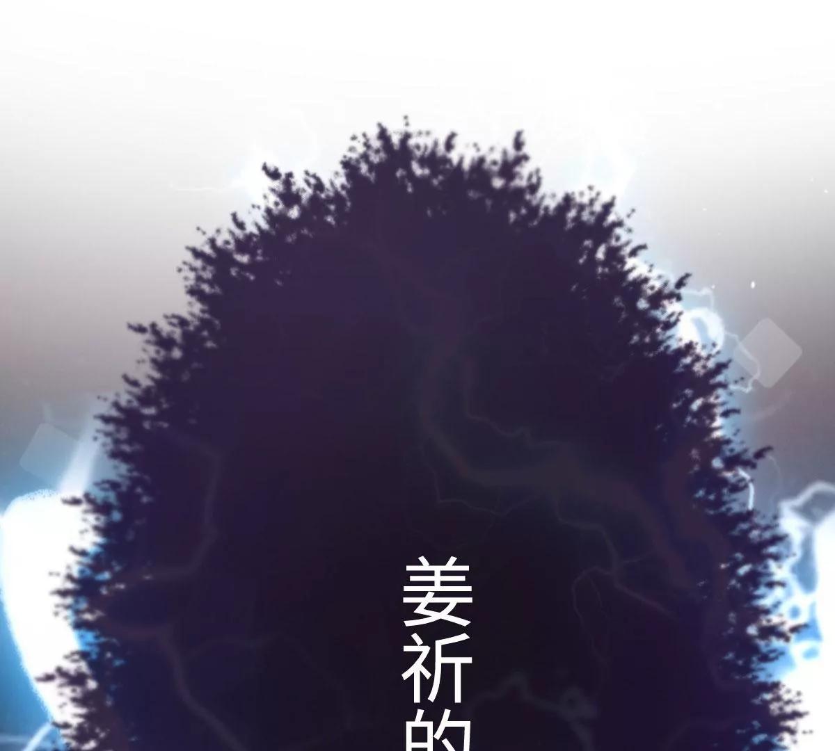 第56话 这是男孩子的房间？(1/2)-第56话