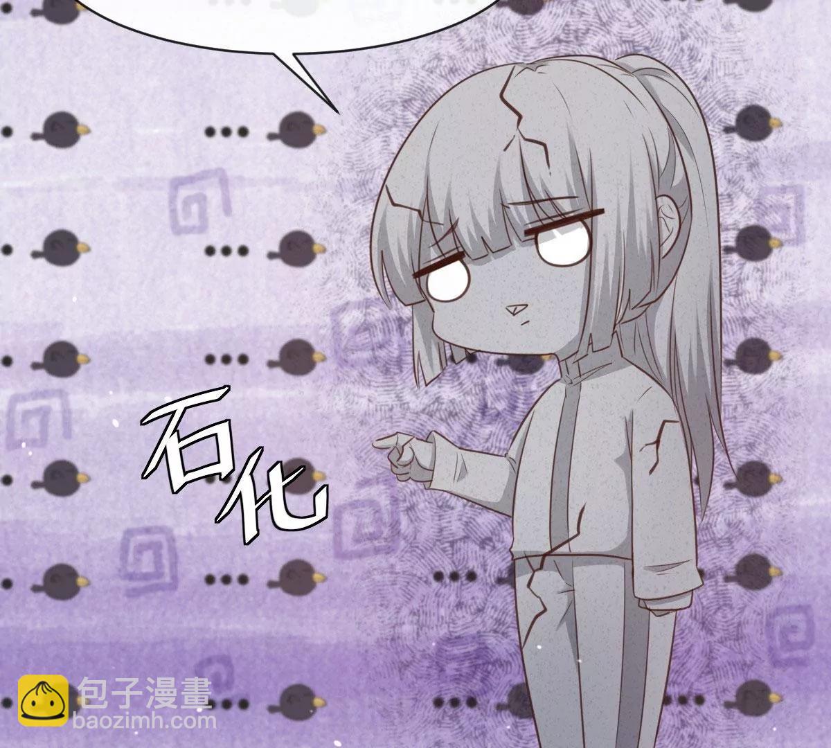 第56话 这是男孩子的房间？(1/2)-第56话