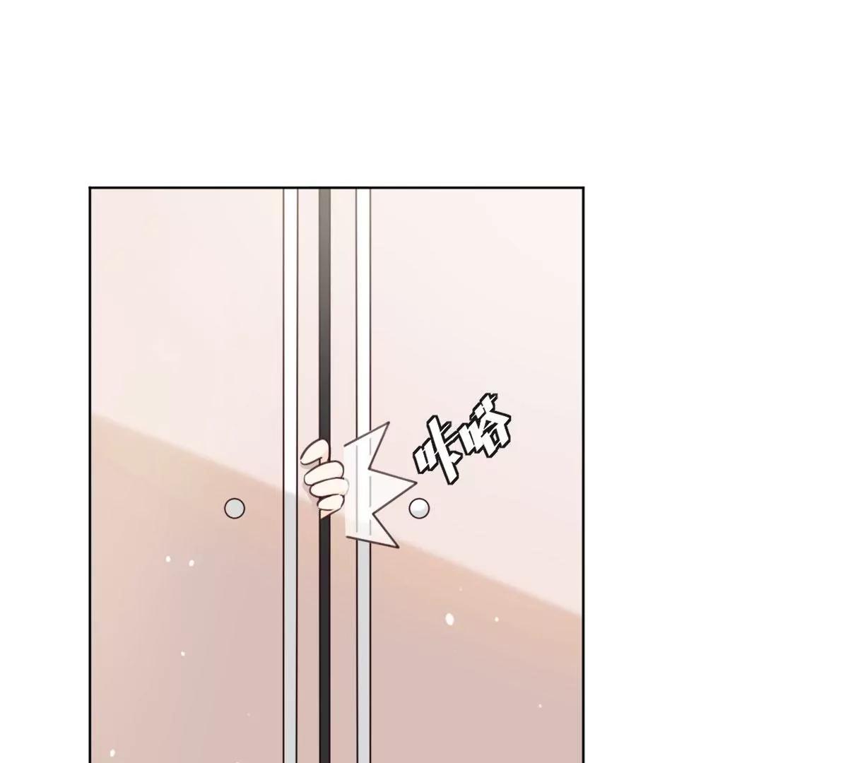 第56话 这是男孩子的房间？(1/2)-第56话