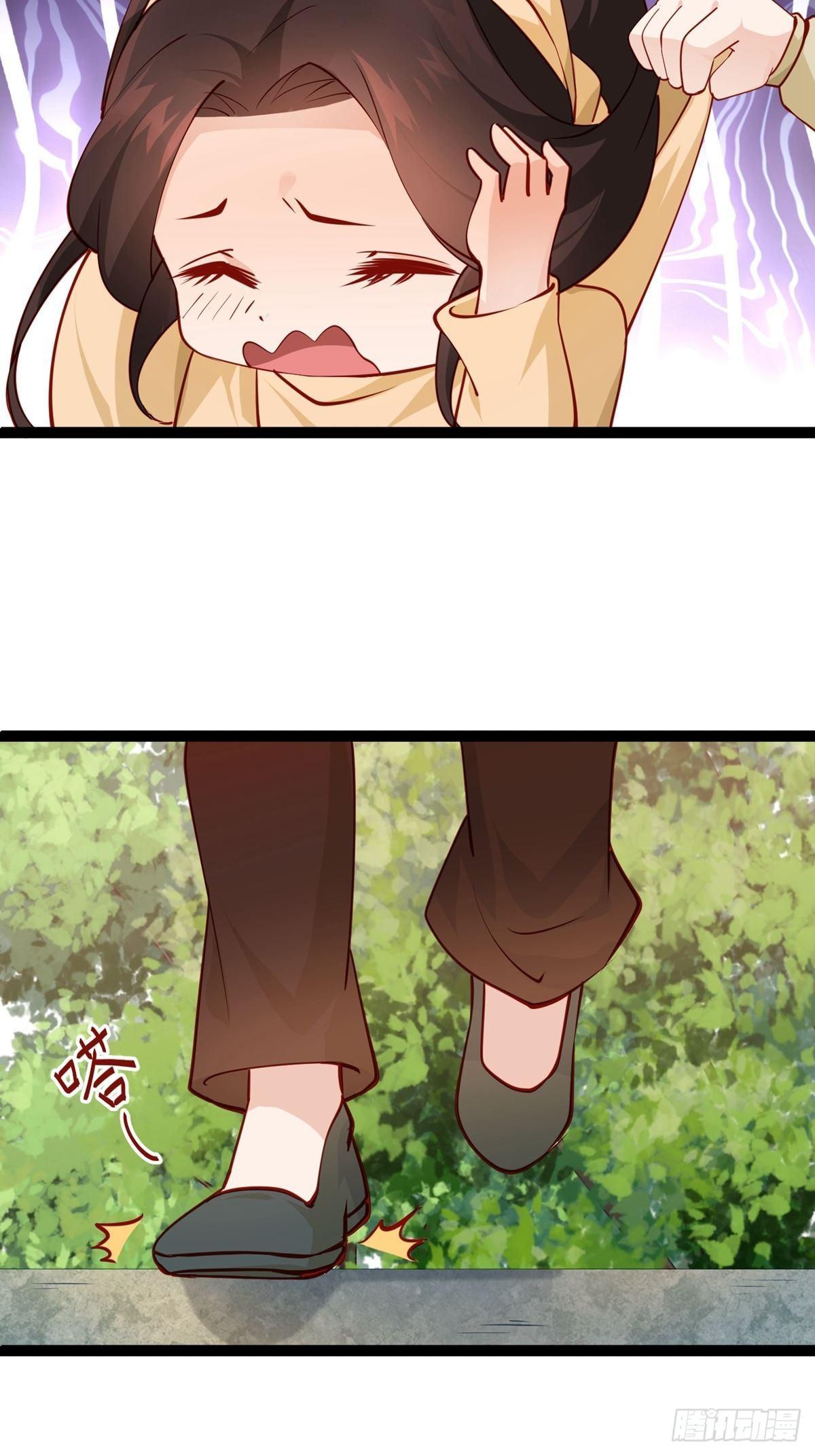 陰氣撩人，鬼夫夜來 - 小劇場  直男不需要求生欲2 - 1