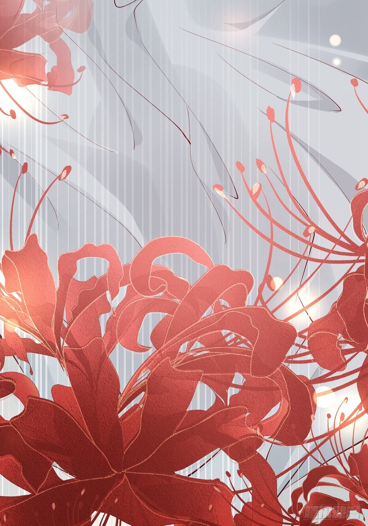 陰氣撩人，鬼夫夜來 - 第十一回 爲所欲爲 - 4