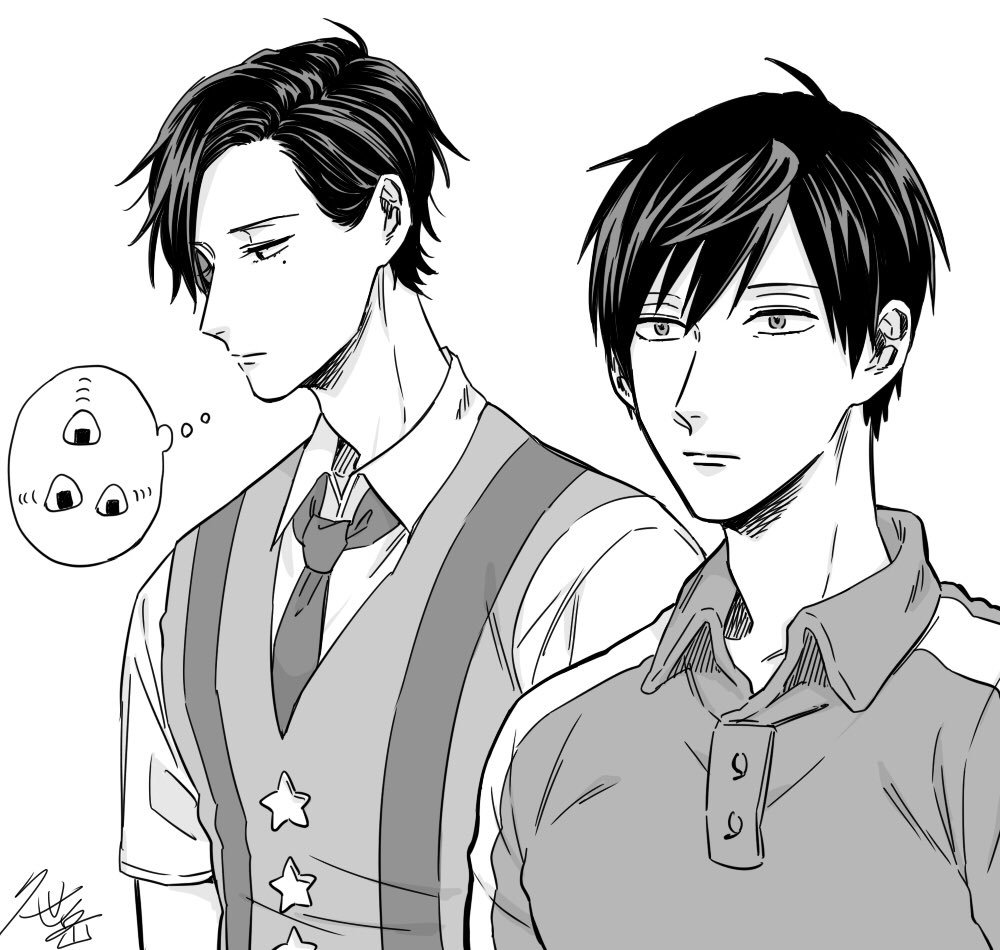 阴晴不定大哥哥 - 连载05话 - 1