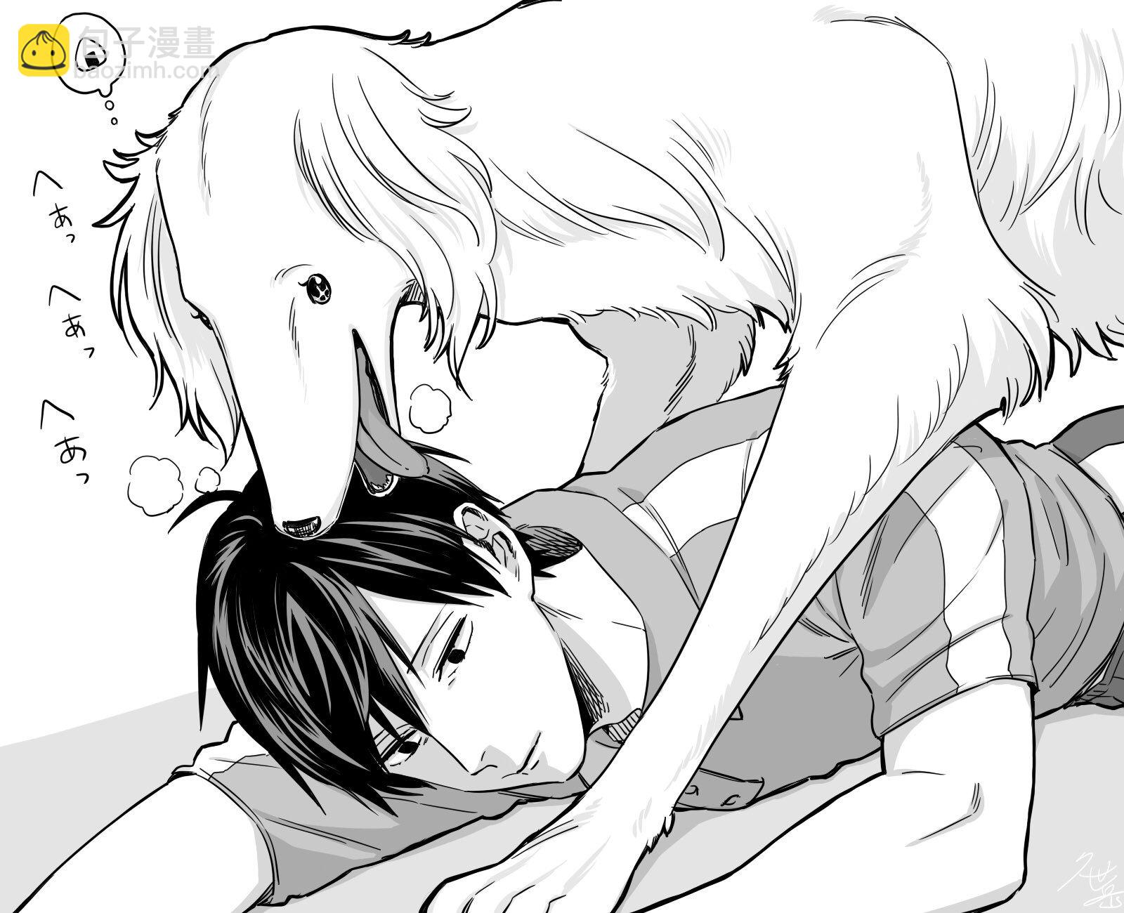 阴晴不定大哥哥 - 连载09话 - 3