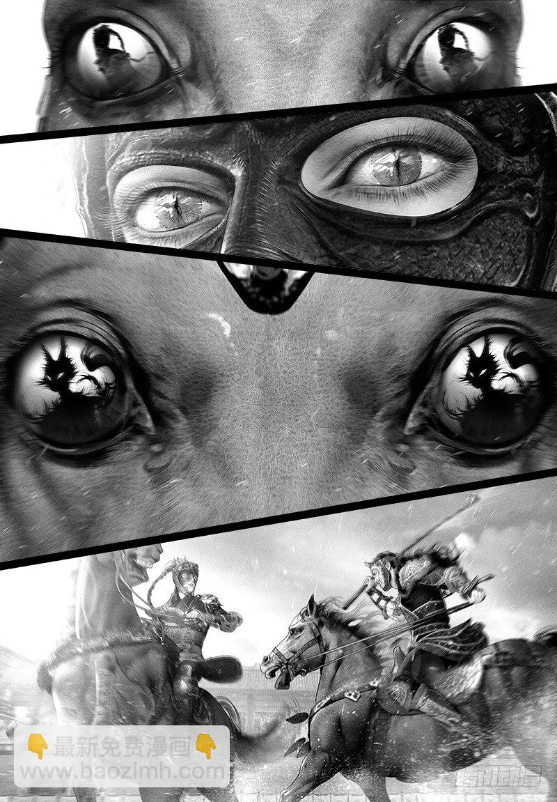 107话 对决-第118话